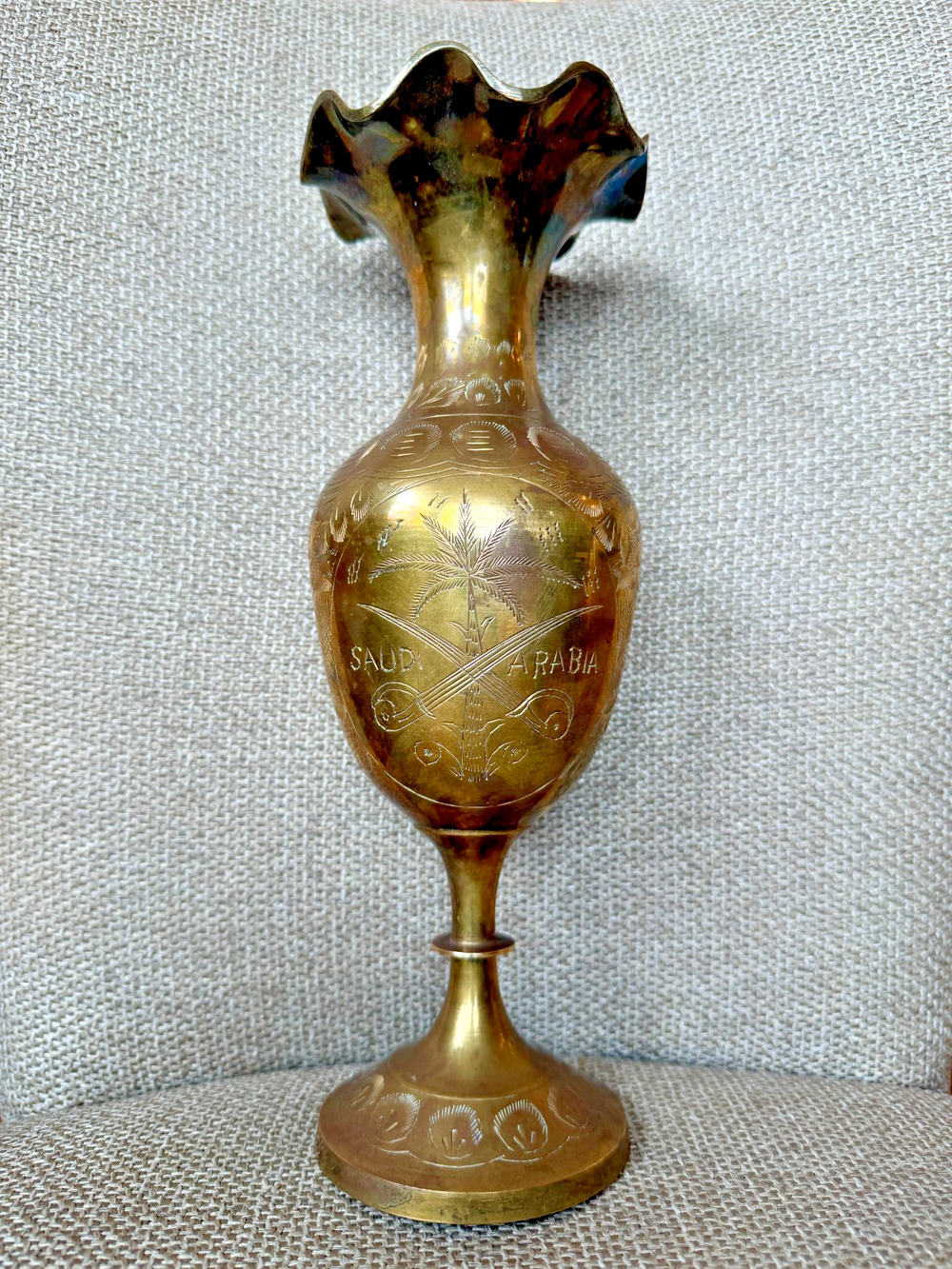 Vintage Saudi Arabia Brass Vase Hand Engraved Palm Tree Crossed Swords 12"